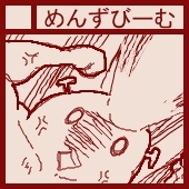 はちべえ