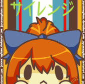 キョン