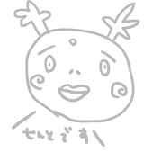豆腐