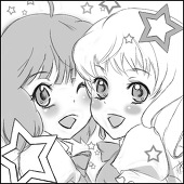 てすらないん