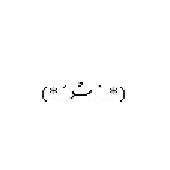 すまき