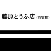 マクシーン