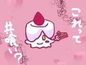 はかみんぐ