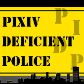PiDP(公式)