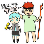 いづみ