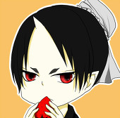 しろ