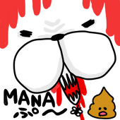 まなぷう