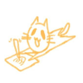 あんぬ