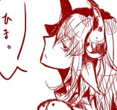 加茂井ミカ子