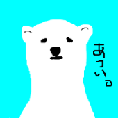 うおまる
