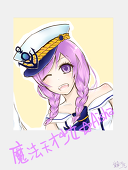 アキ