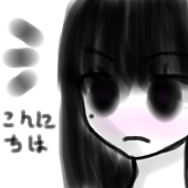 nothing