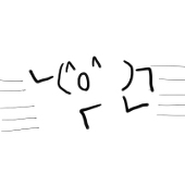 Lam