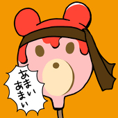 だんじ