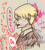 M助