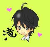 このは