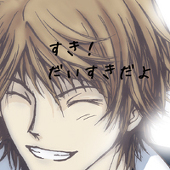nagino