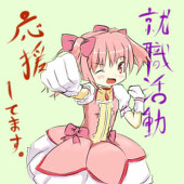 エル