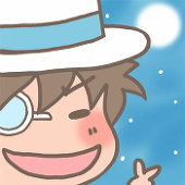 おおばすみ