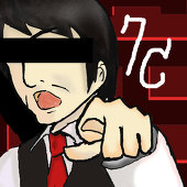 7c