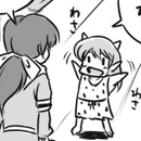 めぃず