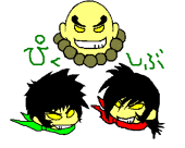 キヌタ