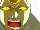 DAISOUZYOU