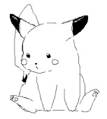 あー