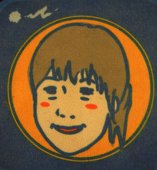 ming