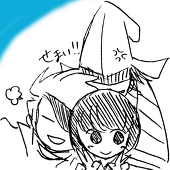 みぃ（ふたつあたま）