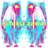 フクザワ