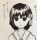 おくらポーク