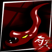 月人