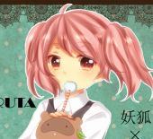 もちこでらっくす
