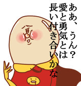 100円