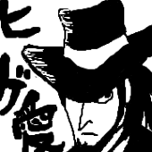 めめ