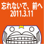 mizuguchi