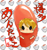 さやしょう子