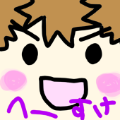 のやあ
