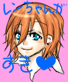 クルマえび@Twitter