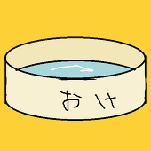 悠木美弥