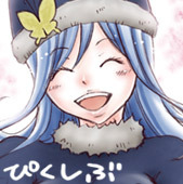 鳴十
