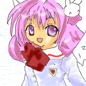 えり