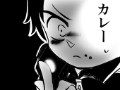 ポテコ