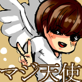 とうふ)^0^(<GRL
