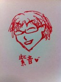 御剣紫音