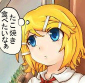 たまごケーキ