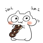 ろまたん