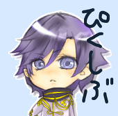 そーた