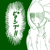 ありす